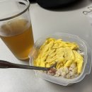 전율 속에 뜨거운 그 맘을 던져