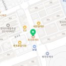 파리바게뜨대구화원점
