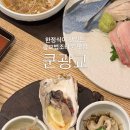 광교중앙로 266번길 이미지