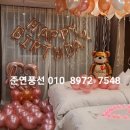캠프 무인텔 이미지