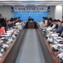 리더스현대 공인중개사사무소 이미지