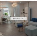 길동피부관리 울트라플라즈마 재생 모공관리 미가 피부전문 연구소