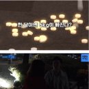 동의한의원 이미지