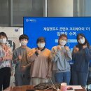 뉴런모빌리티 이미지
