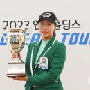 엔피투어