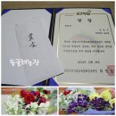 영농수산 이미지