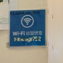 스텔라떡볶이경기안양