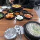 83순대국 - 안양시 만안구 | 83순대국