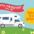 동구ok 이미지