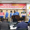 서부지방산림청(정읍국유림관리소) 이미지