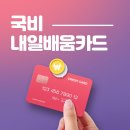 서초더강한학원 | 서초역요리학원 한식기능사 가성비 좋게 다닌 후기