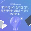 법무법인드림