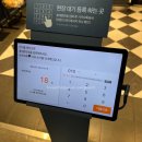 도봉-도봉-서울도봉-2001 | 애슐리퀸즈 창동 딸기 시즌 메뉴 런치 주말 공휴일 예약