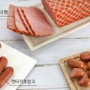 비엔나 이미지