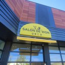 salon de won(살롱 드 원)