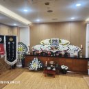 국가유공자 장례선양 (135-1336) 이미지