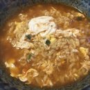 김밥에 라면생각 이미지