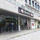 손의손 반석점