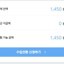휴먼애드 - 송파구 송이로19길 41-16 | 휴먼애드