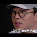 쌍트리