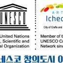 ICHEON132 이미지