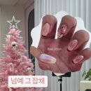 위드민 이미지