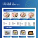 형제상회 이미지