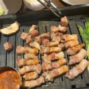 지산목 이미지