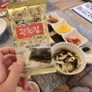 후퉁반점 | 갓성비 꿔바로우 찐맛집, 고대중국집 '후퉁반점' 후기