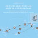 청담동717 이미지