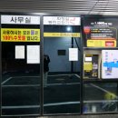 덕천24퍼펙트워시 이미지
