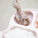 삼성생닭집