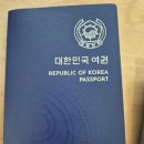 동대문구청 종합민원실 입구 | 동대문구청 야간여권수령,온라인여권재발급,여권수령 준비물,소요기간,주의사항