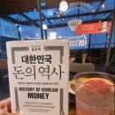 투썸플레이스 강남역중앙점 이미지
