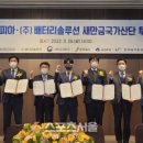 ㈜덕산 이미지