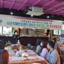전라북도광역치매센터 이미지
