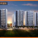 팔복부동산공인중개사사무소 이미지