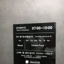 자우리호텔당진점 이미지