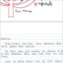 미센터
