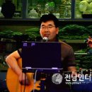 은곡다원 이미지