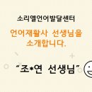 영도원광 지역아동센터 이미지