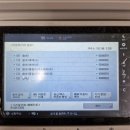 주식회사 토너월드 | 부산 남구 복합기렌탈, 캐논복사기 전국 서비스 센터 찾기 (캐논 서비스 장점 알아보기)