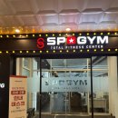 스포짐 | 목동역 헬스장 스포짐 목욕탕 골프장 PT 레슨 후기