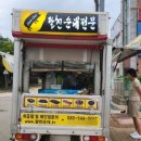 육일교통(주) | 일상, 8월 - 여름 휴가 안쓰고도 물놀이 3번 했다고?