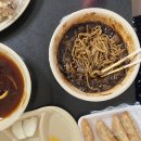 수백화