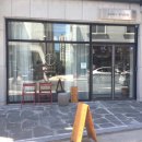 커피스튜디오엘 이미지