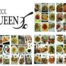 퀸브릭스