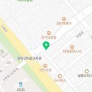 남양시티공인중개사사무소 이미지