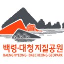 석호공원 이미지