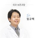 수연합치과의원 이미지